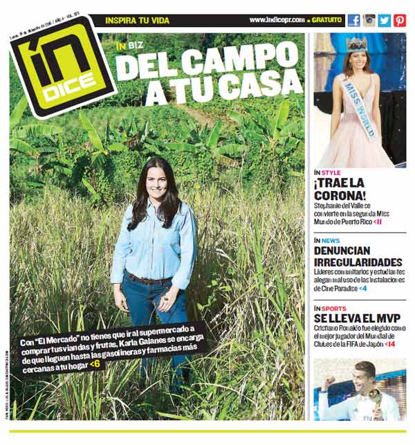 cover_20161219.jpg