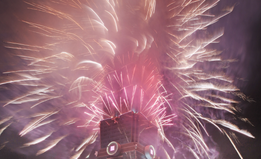 Año Nuevo