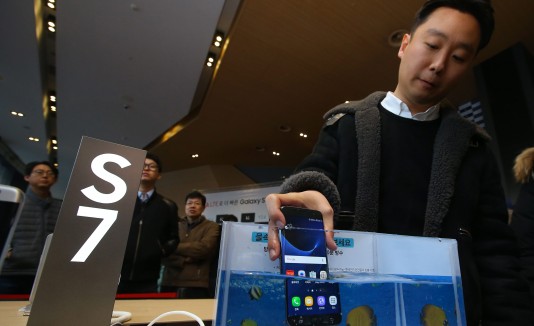 SAMSUNG
