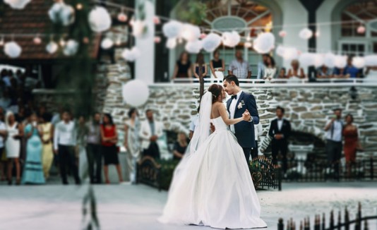 Primer baile de boda