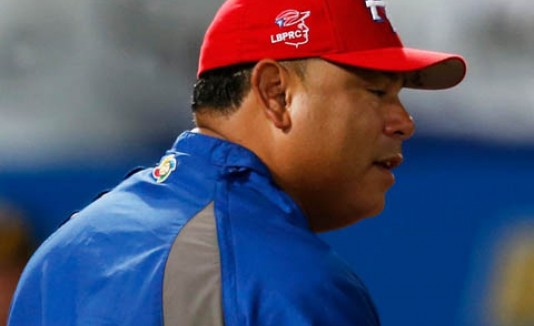 Carlos Baerga