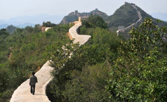 Muralla China