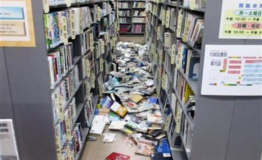 Terremoto en Tokyo