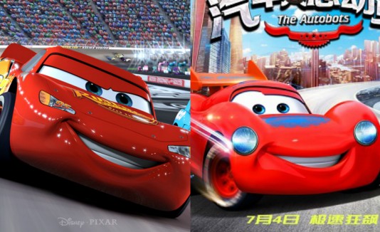 Cars vs Autobots
