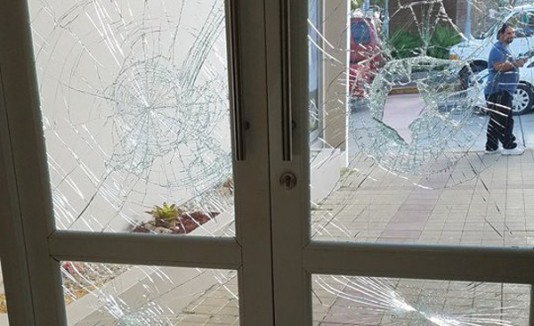 Alcandía de Toa Alta vandalizada