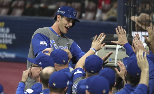 Israel derrota a Corea del Sur en el WBC 2017