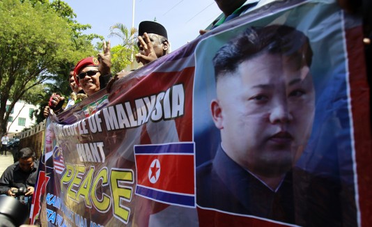 Cartel de Kim Jong Un