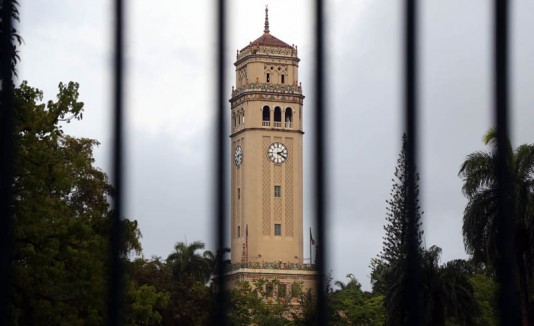 UPR Torre
