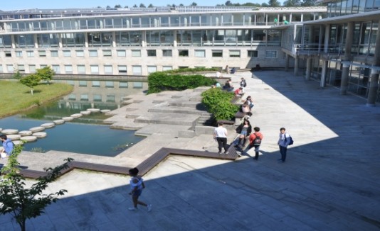 Universidad Vigo Santander
