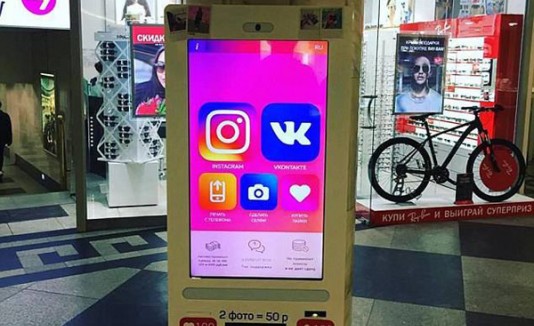 Maquina permite comprar “likes” masivos