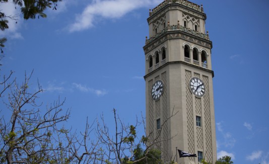 Torre de la UPR