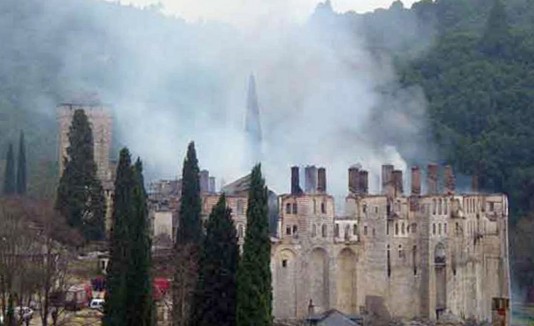 Monte Athos