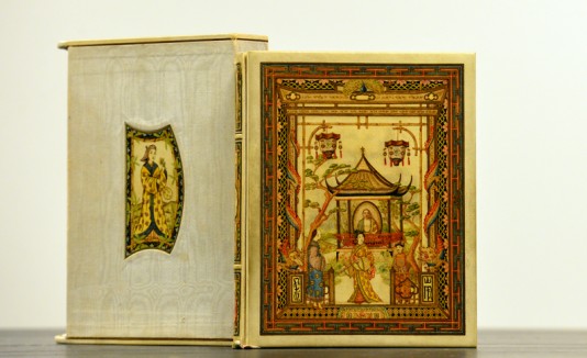 Colección de “Libros Raros” en la UPR