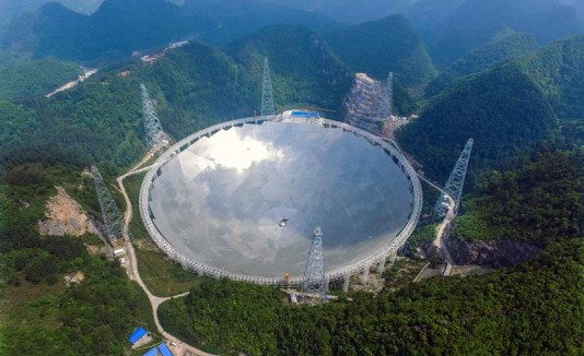 Telescopio más grande del mundo