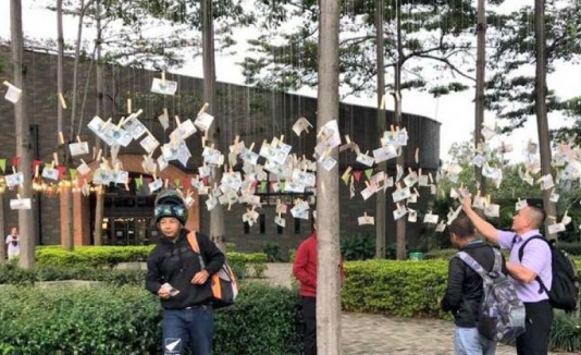 Árbol de billetes