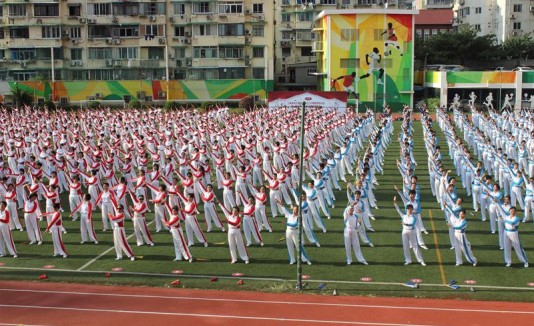 Baile China
