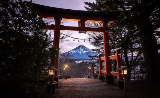 Volcán fuji