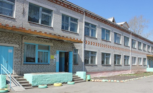 Hospital Belogorsk