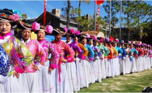 Tribu Mosuo
