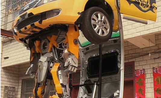 transformer