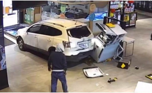 Ladrones Australia