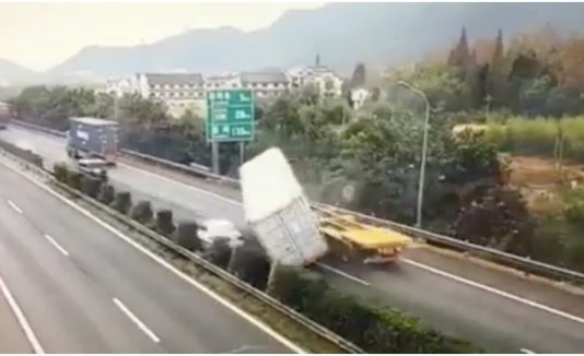 Auto milagro